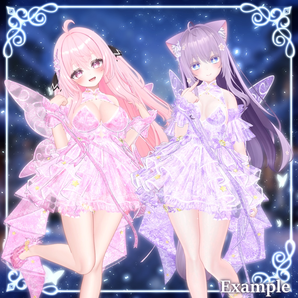 Frostellia【3/7まで発売セール中!】