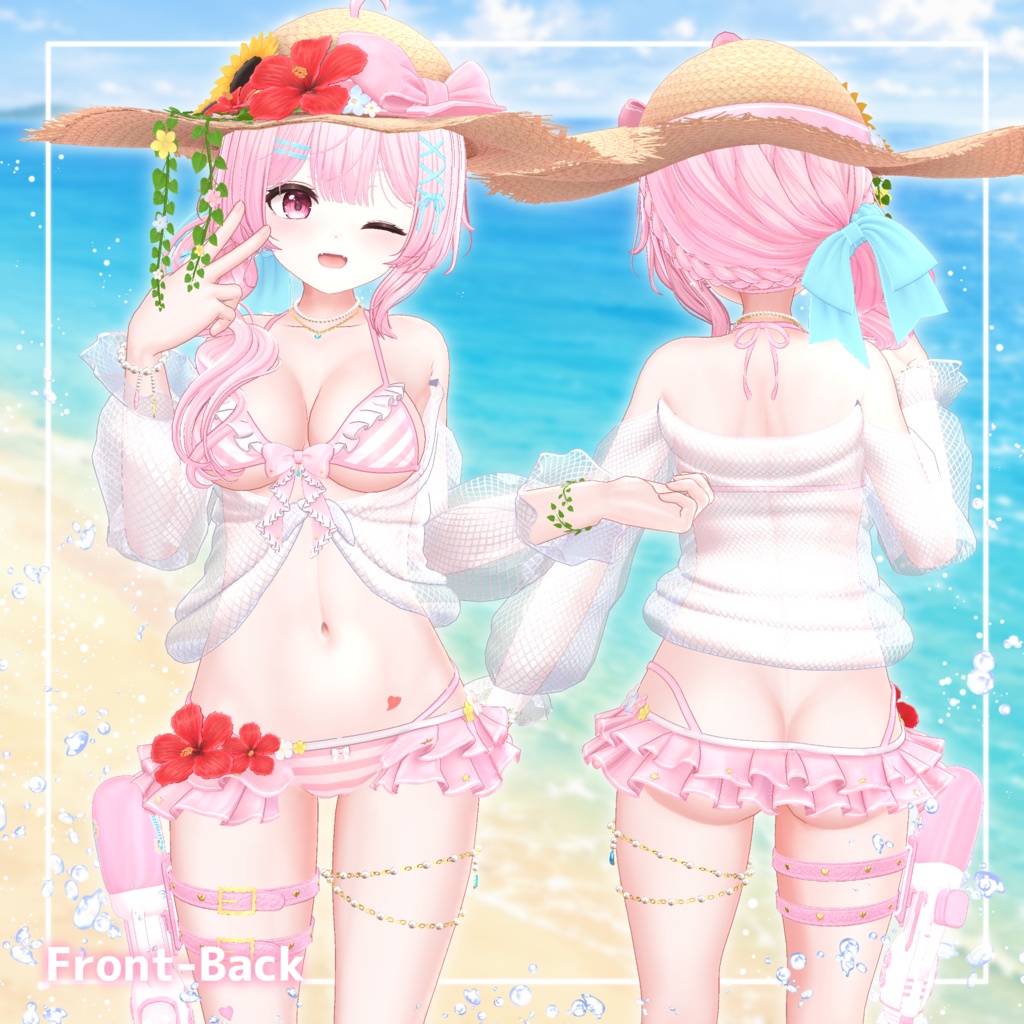 SummerPrincess【7/26までセール中✨】
