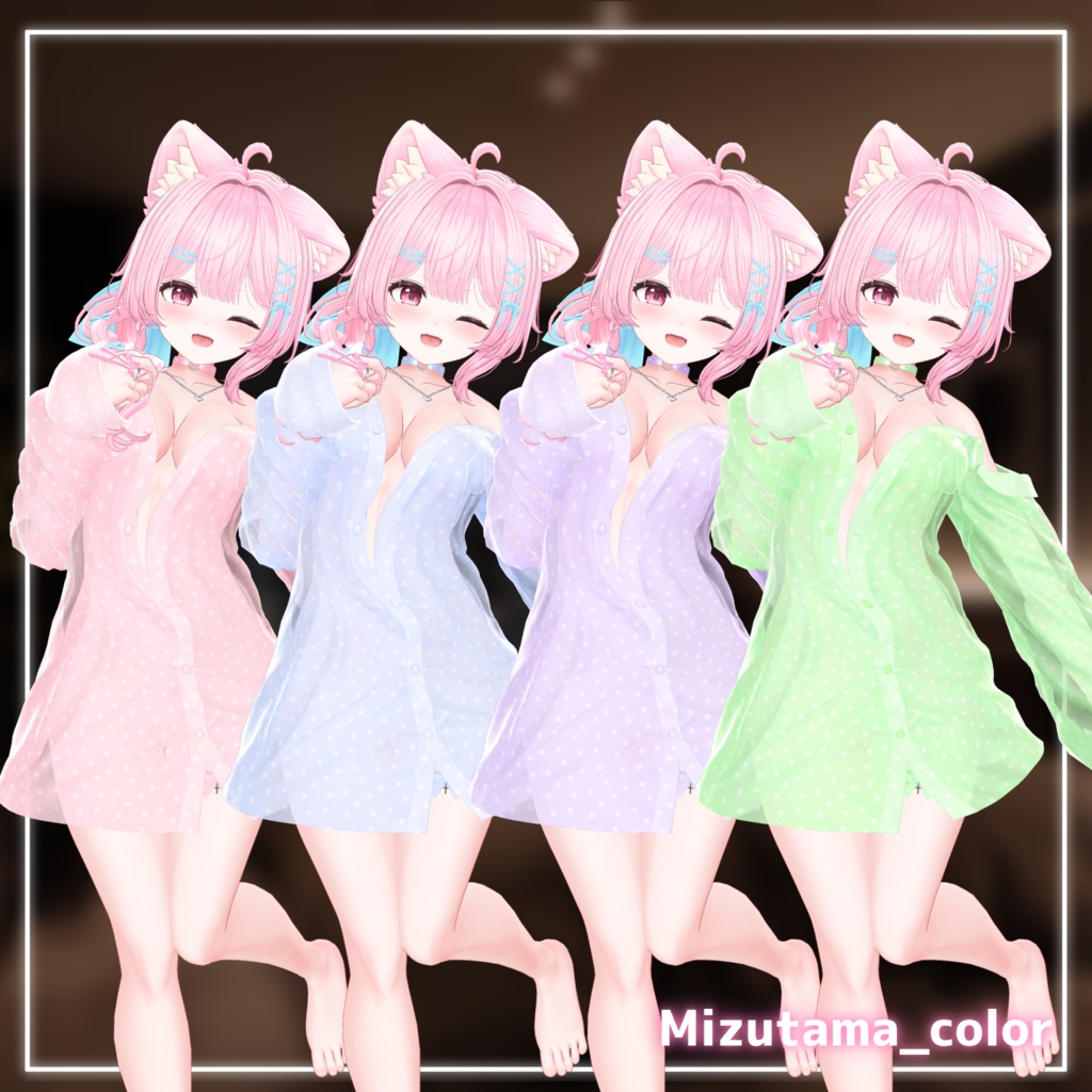 SweetMidnight