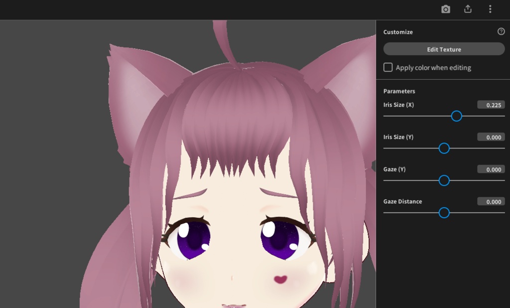 Galaxy Eyes / 宇宙の瞳