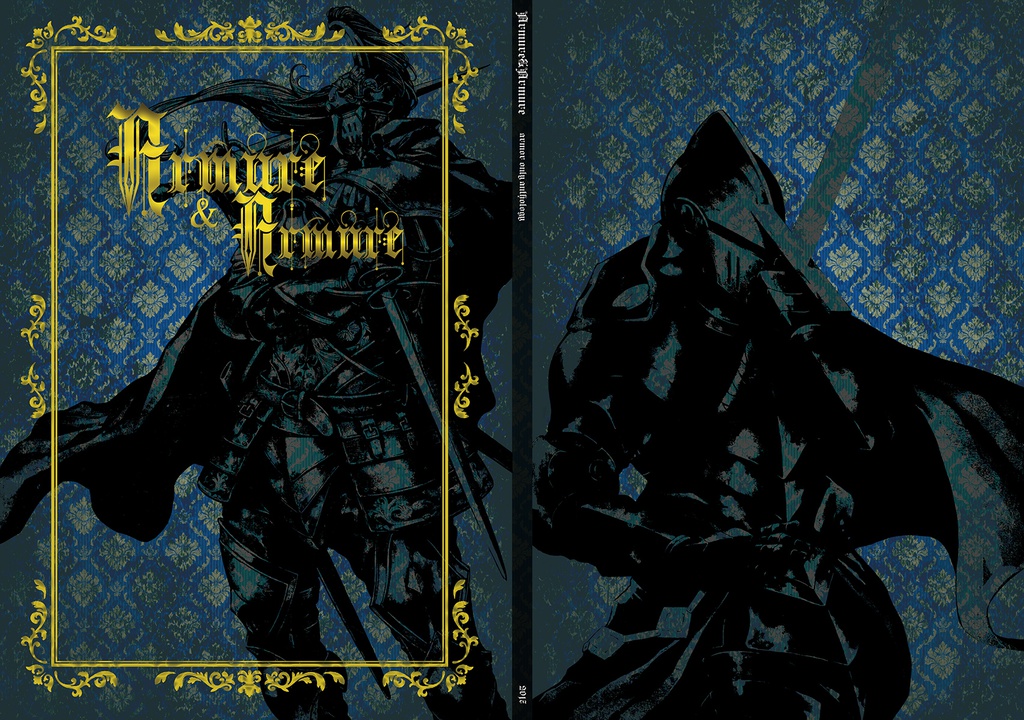 Armure&Armure