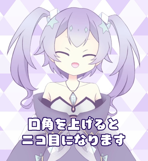 【完売】ナタデココモチーフの女の子【Live2Dモデル】