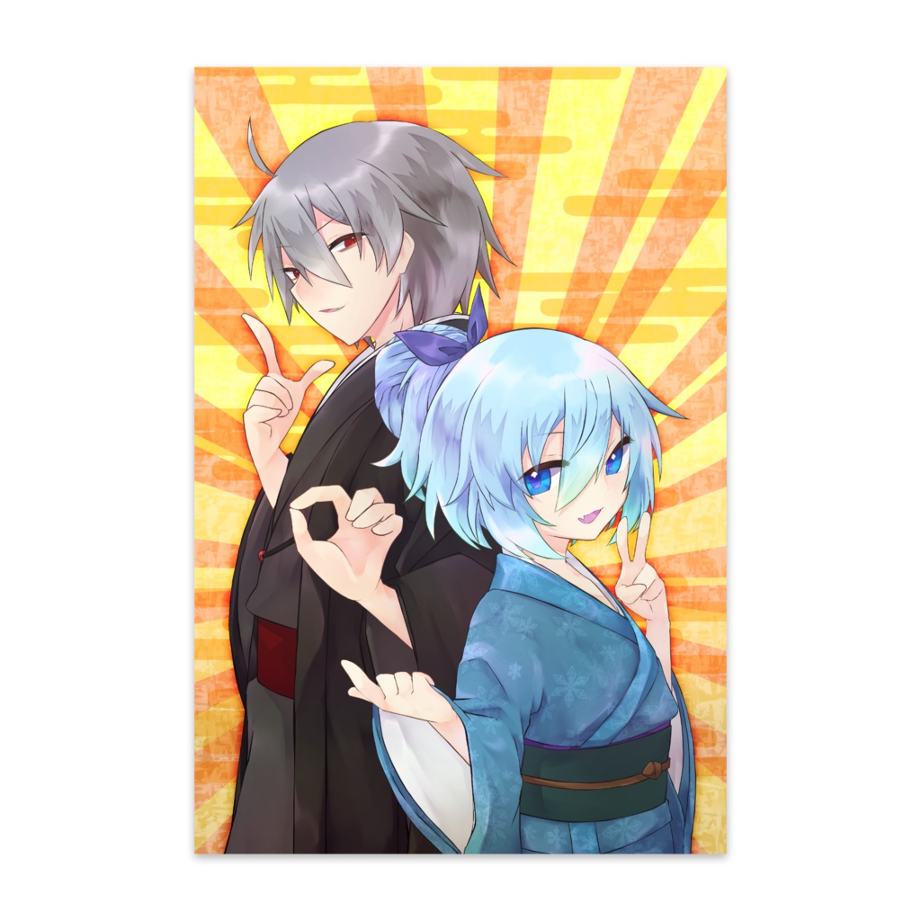2022年お正月K&Zポストカード