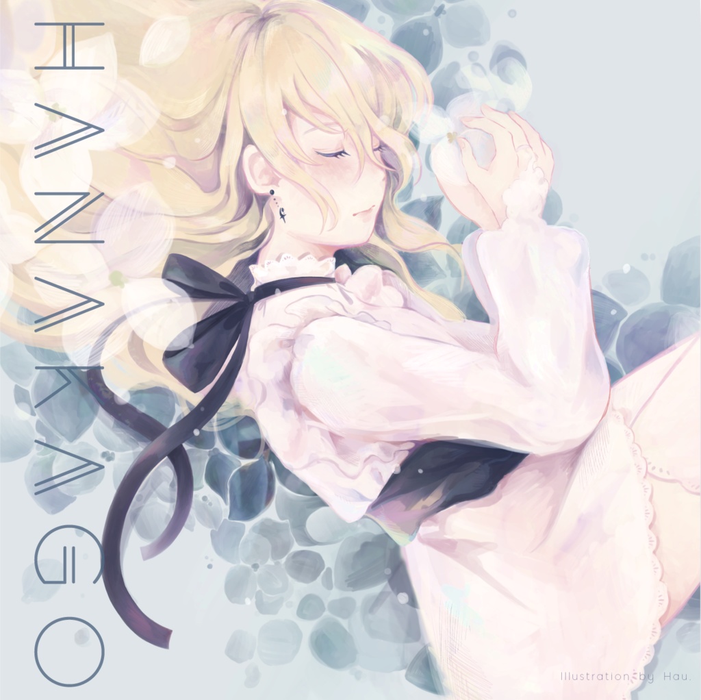 HANAKAGO