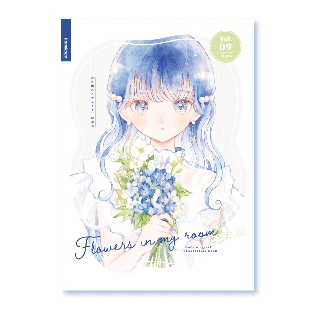 Vol.09 Flower in my room