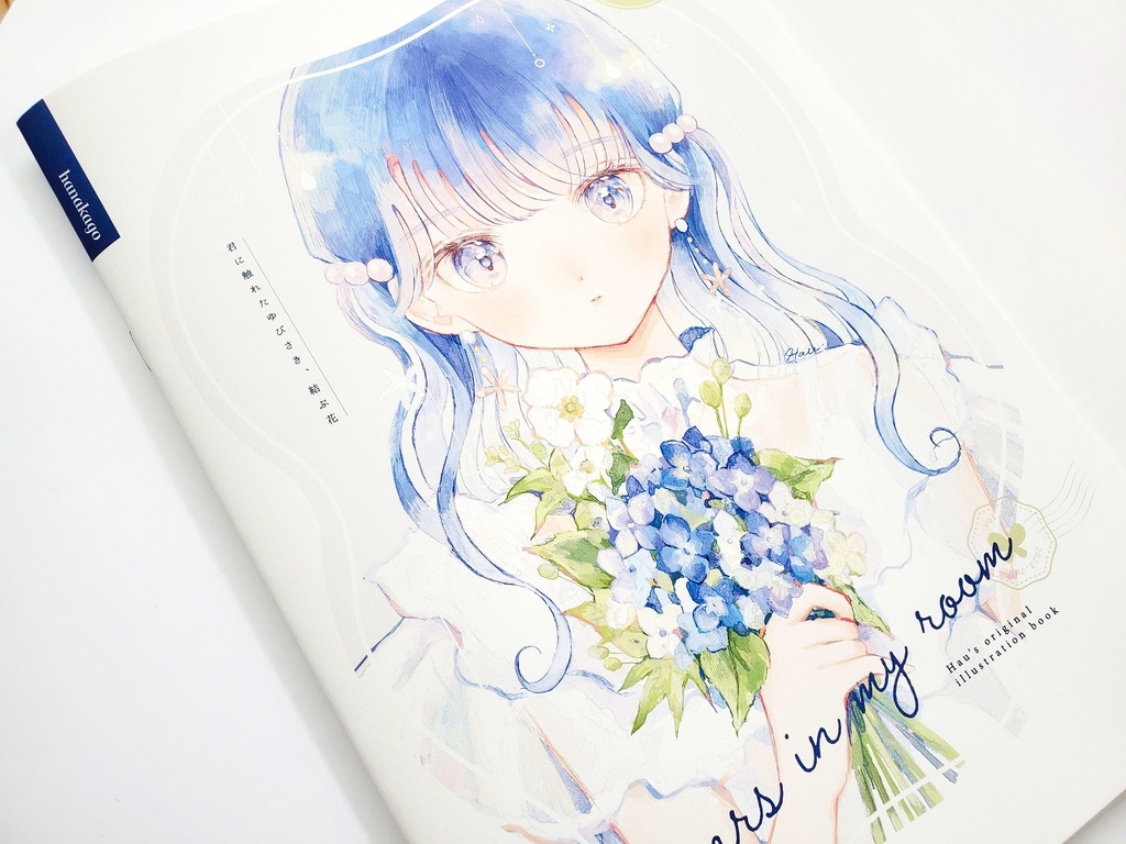 Vol.09 Flower in my room