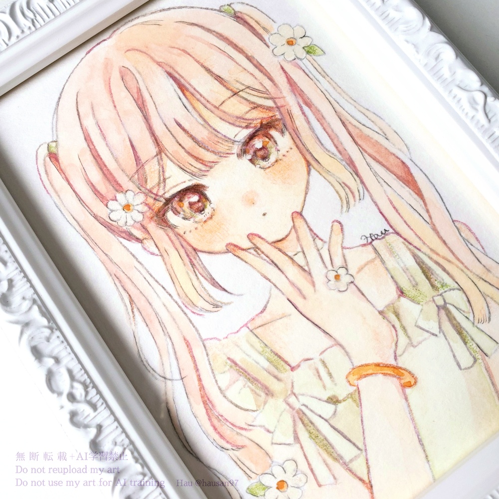 原画「花とわたしと」