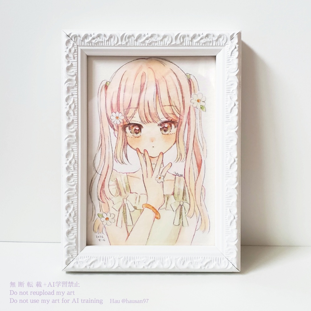 原画「花とわたしと」