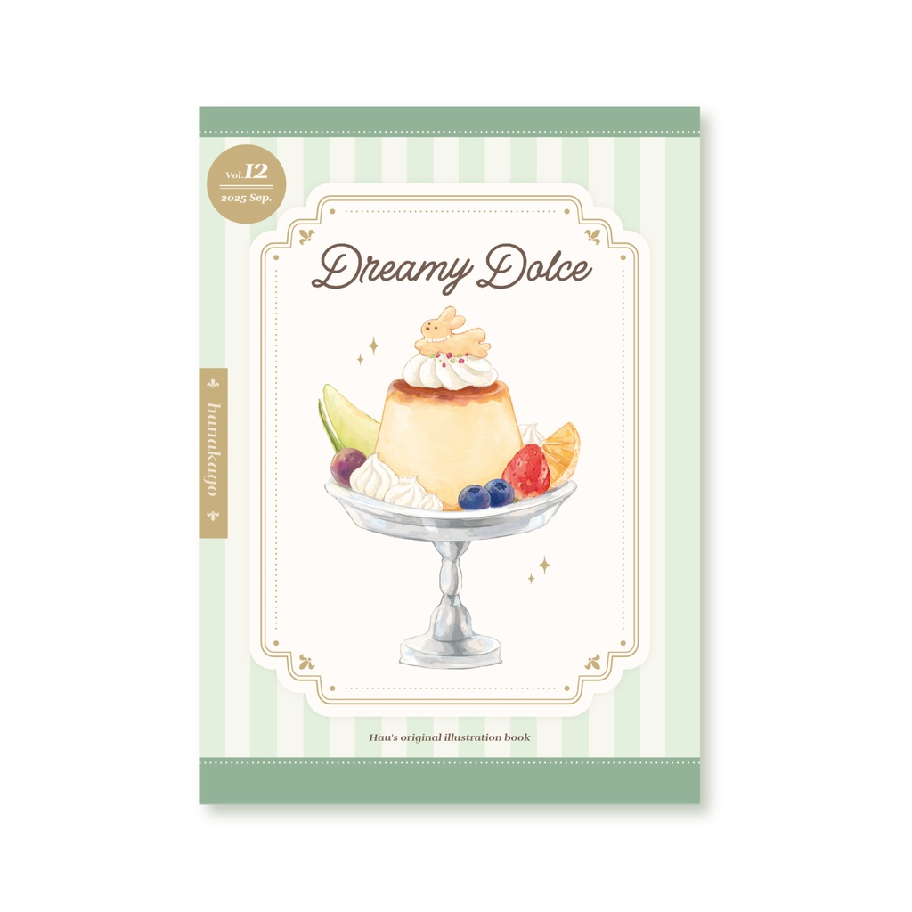Vol.12 Dreamy Dolce