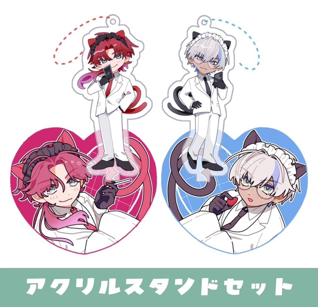 とりふぉ〜アクスタセット