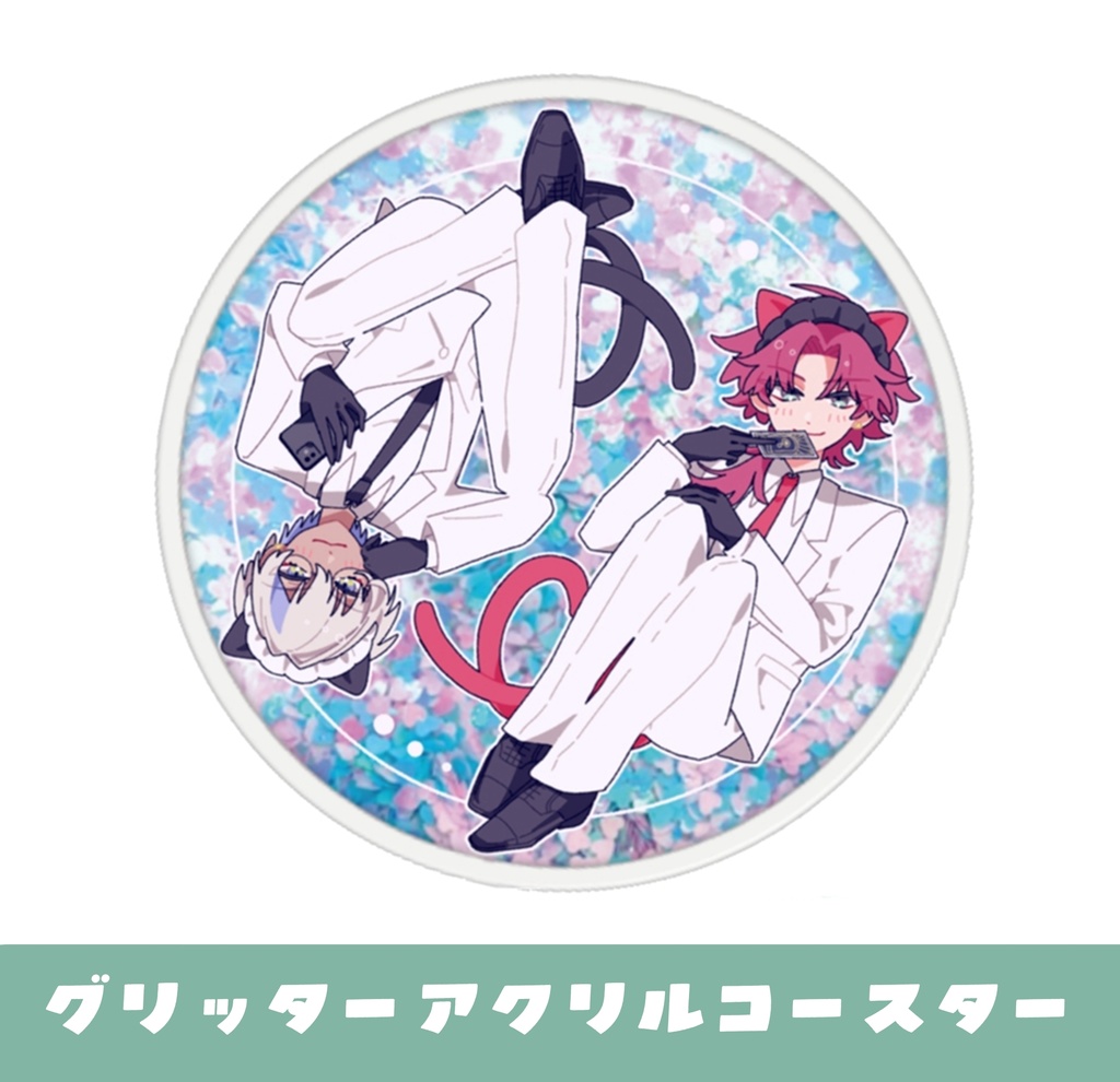 とりふぉ〜アクリルコースター