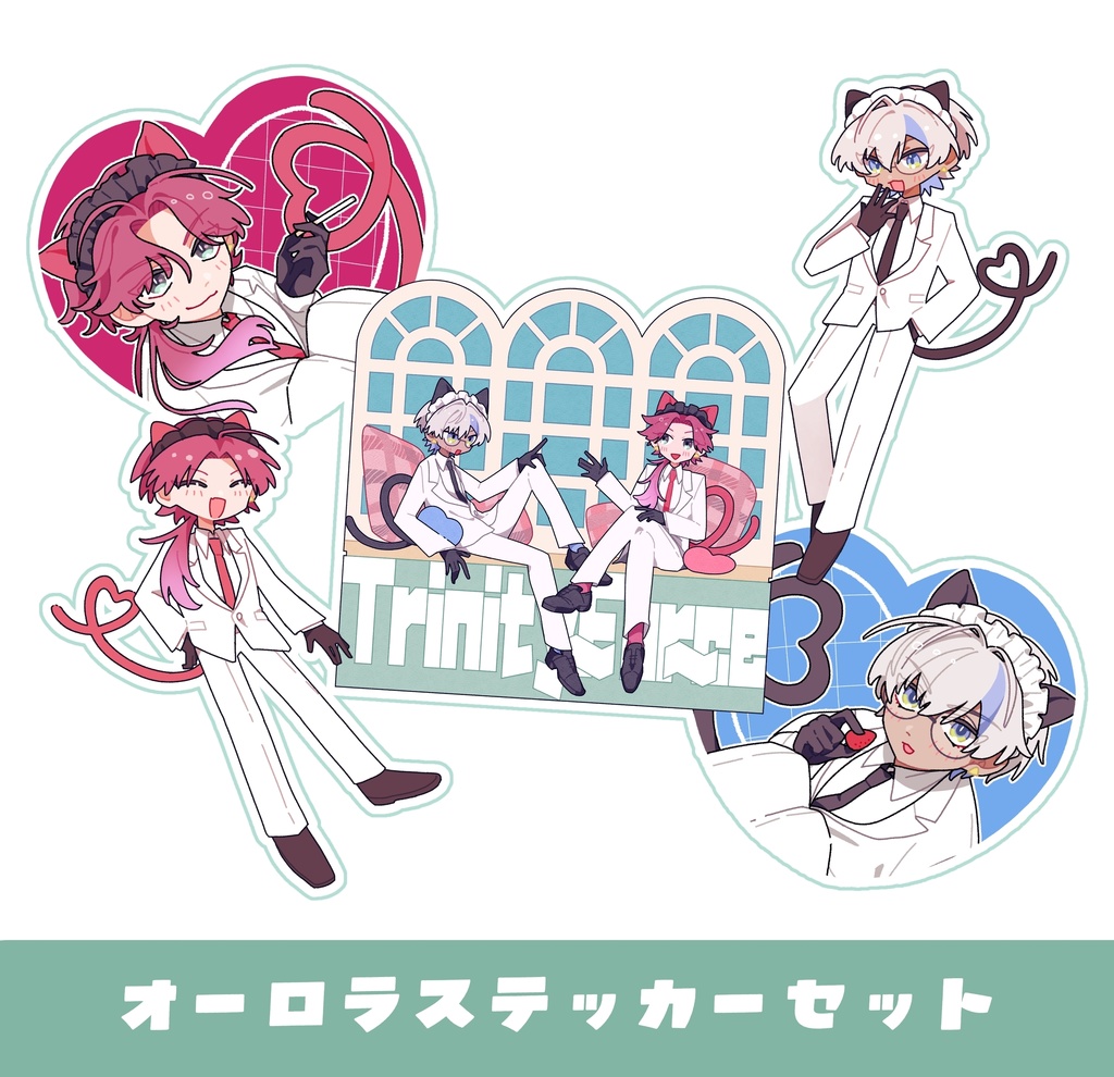 とりふぉ〜オーロラステッカーセット
