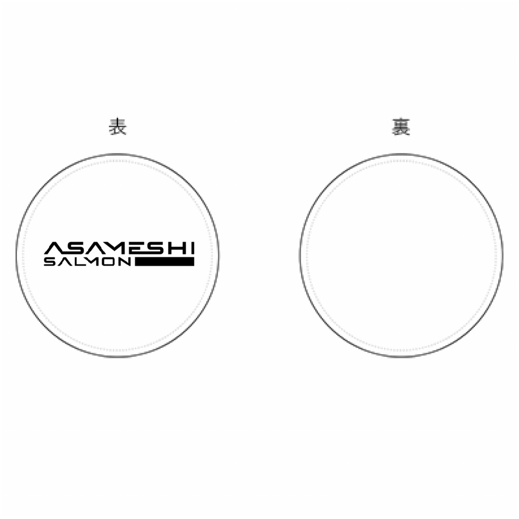 朝召サーモン英字ロゴグッズフルセット