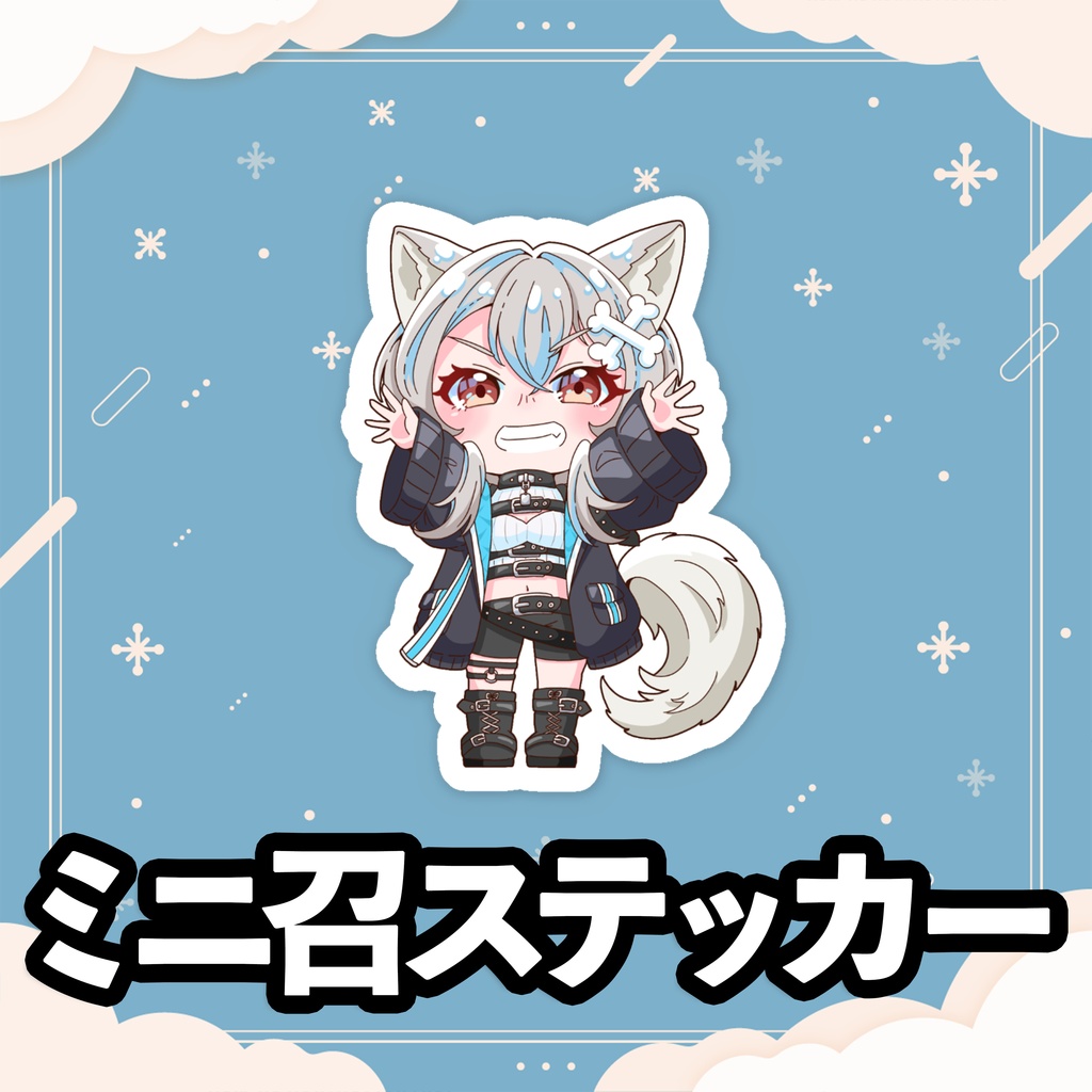 【再販】再デビューグッズ アクリルスタンド