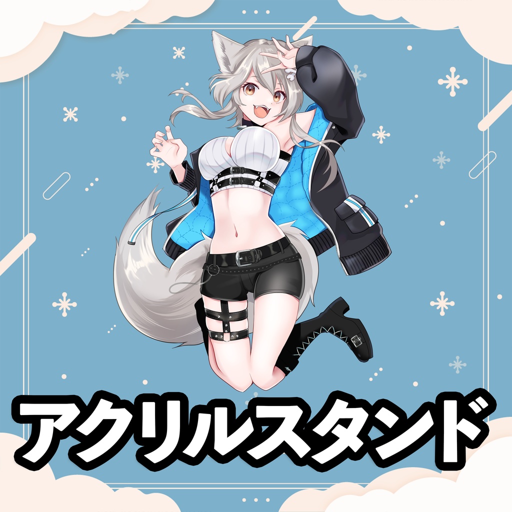 【再販】再デビューグッズ アクリルスタンド