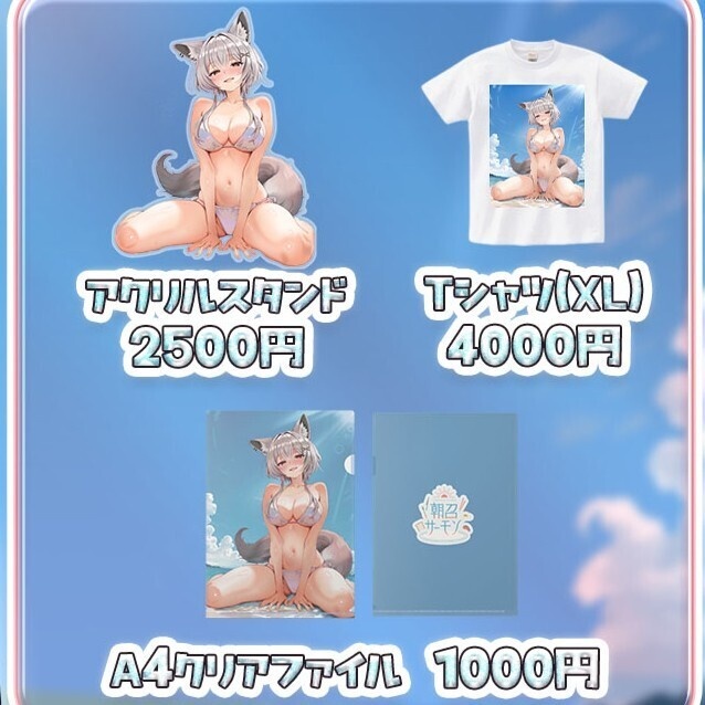 第二弾【お母さんに見られたら気まずいシリーズ】