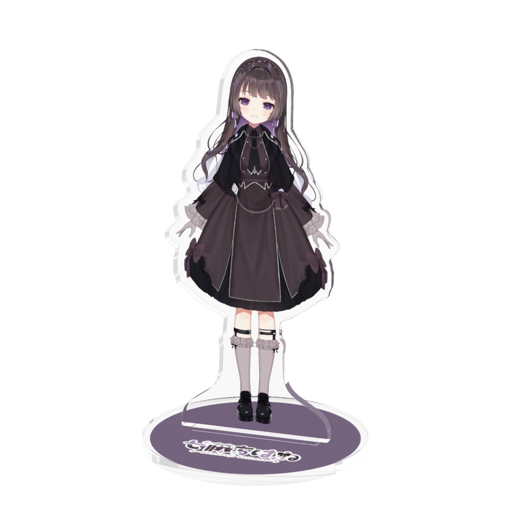 【常設】アクリルスタンド(デフォルト衣装)