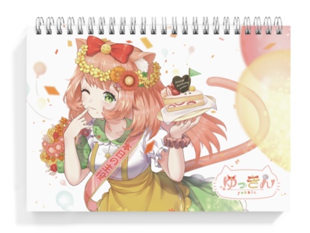 Vtuberゆっきん誕生日記念グッズリングノート