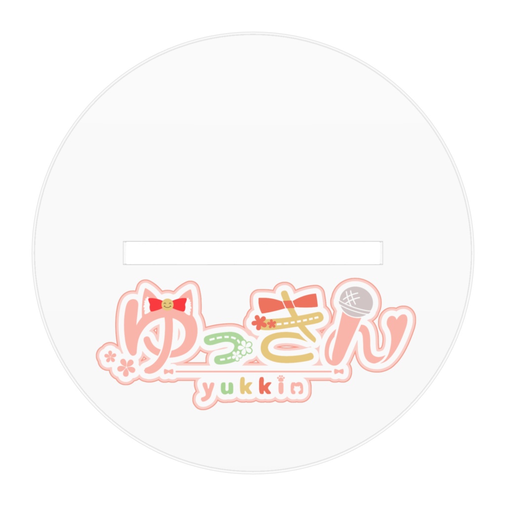 Vtuberゆっきん水着新衣装グッズ(みつあみ)