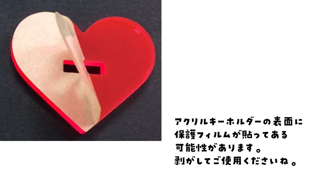 Vtuberゆっきん新衣装グッズ(2025年)