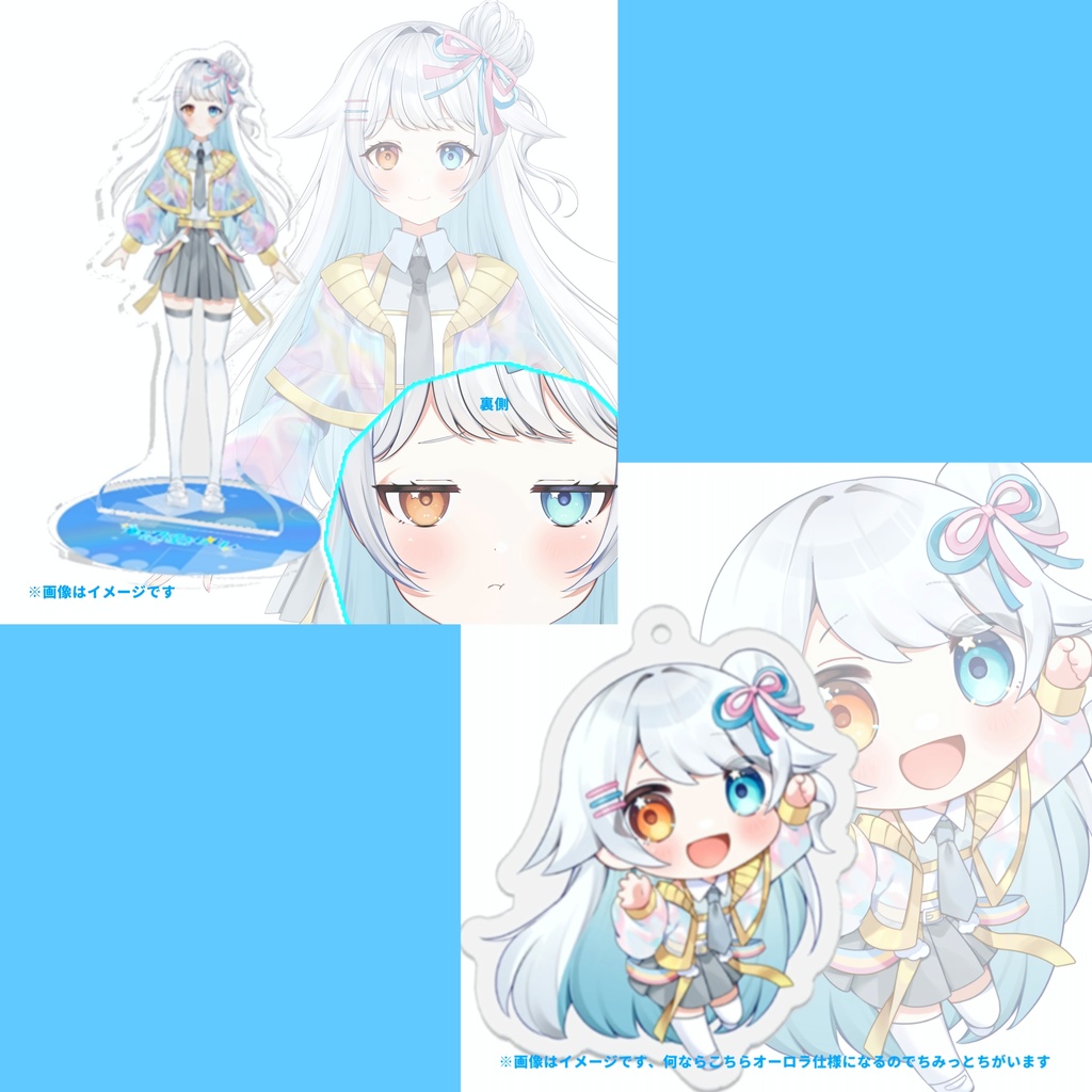 【常設グッズ】アクキー&アクスタセット