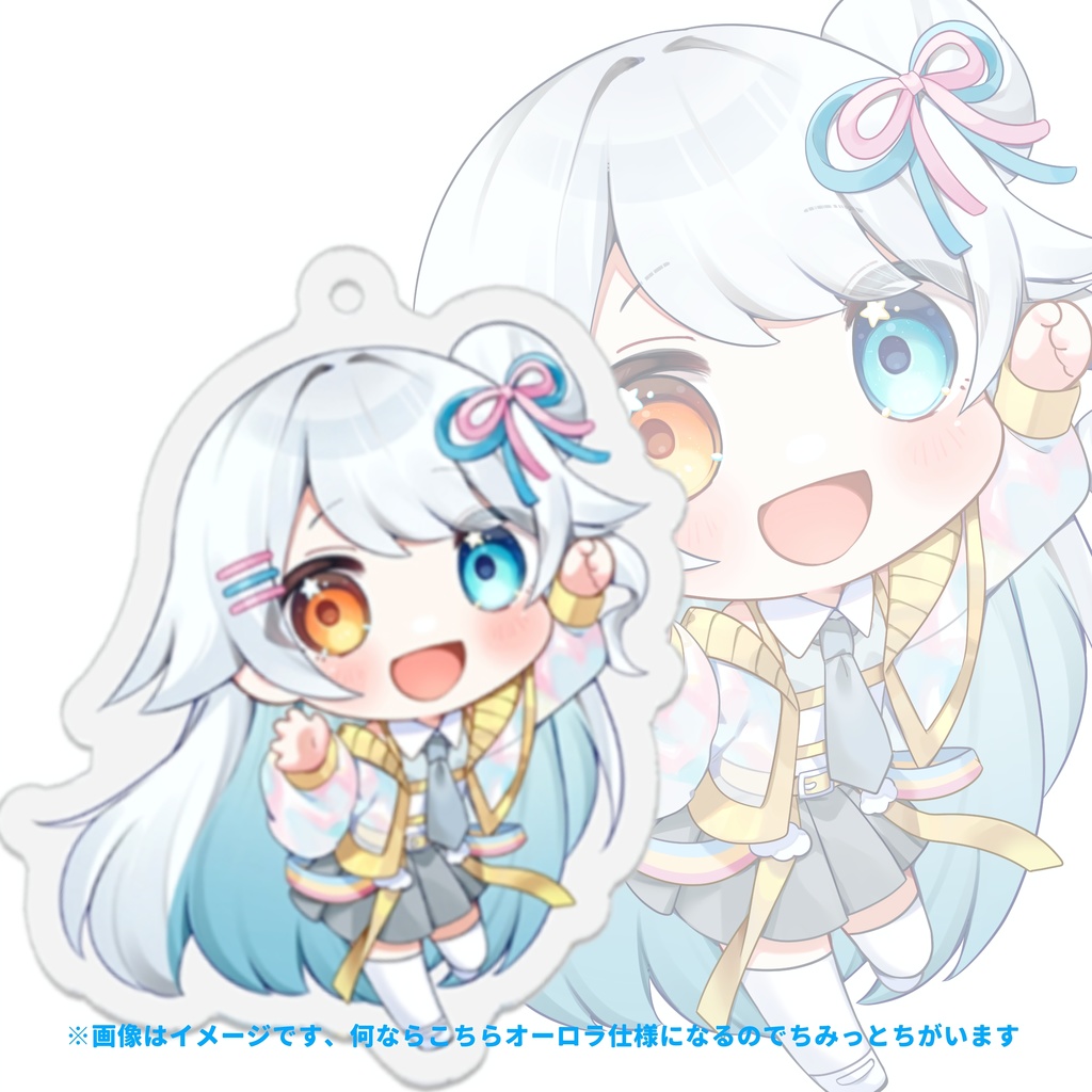 【常設グッズ】アクキー&アクスタセット