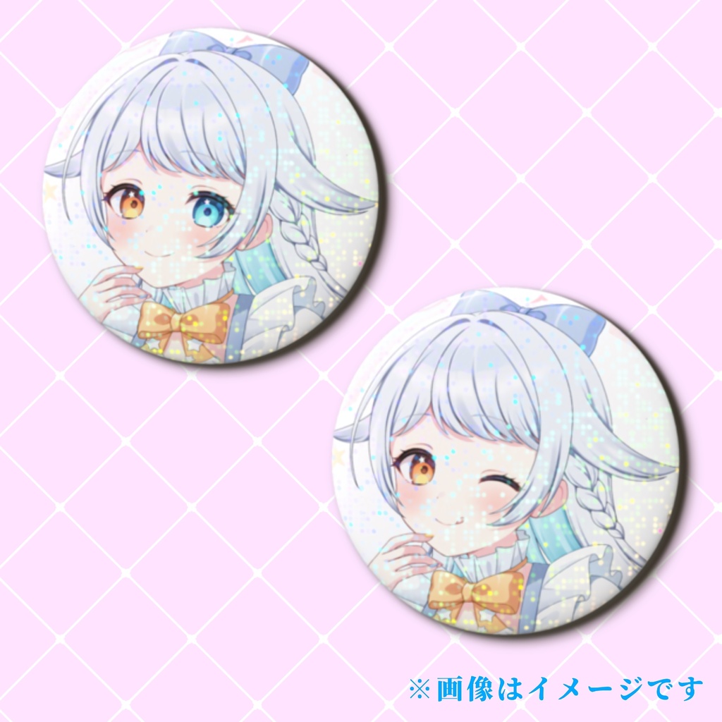 【新衣装記念】新!常設グッズ