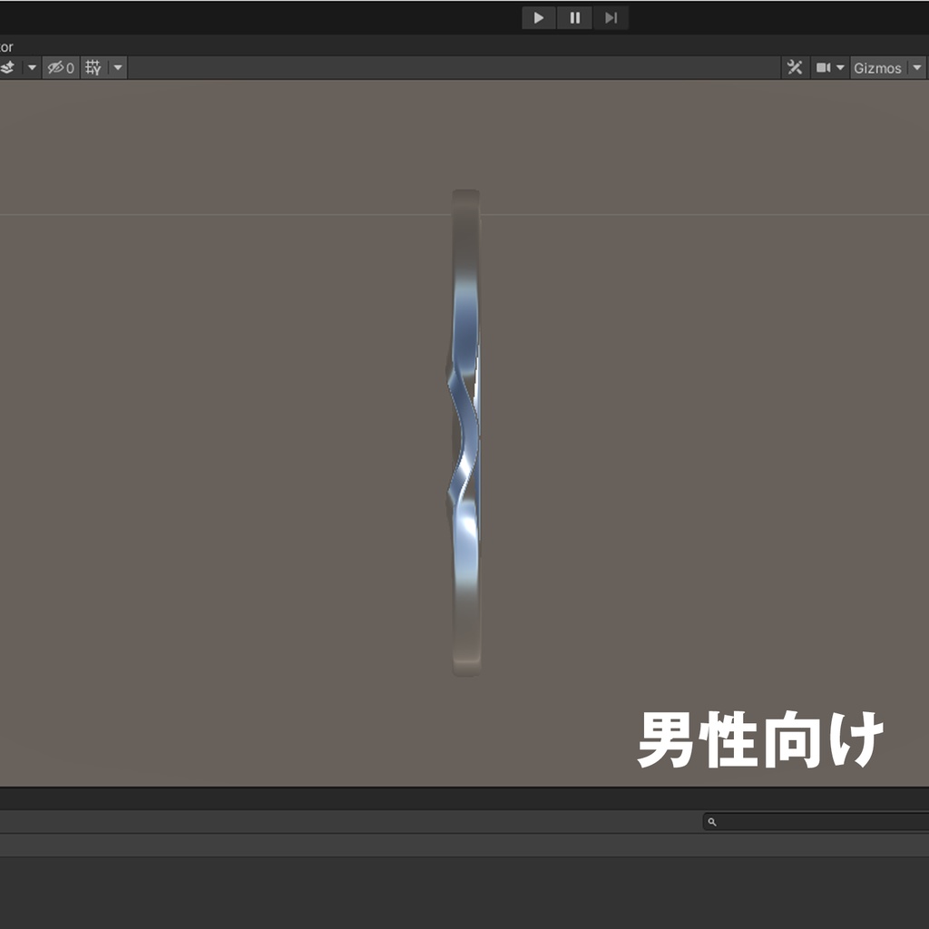 【VRChat向け】宝石付きペアリング