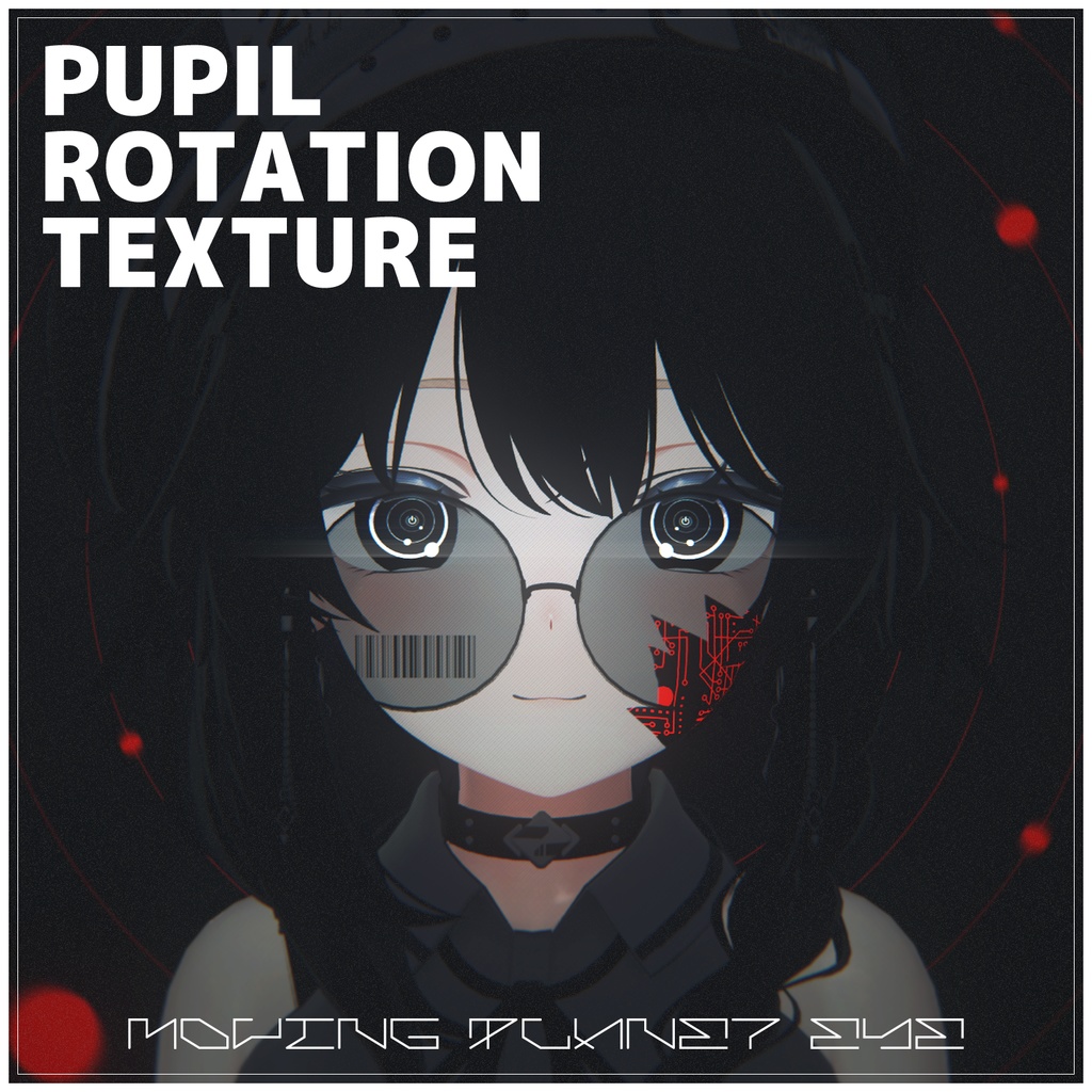 【しなのちゃん専用】動く天体軌道アイテクスチャ【VRChat】