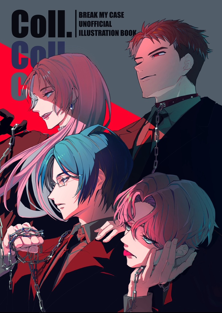 【2026/1/25いと束2新刊】Coll.(イラスト再録本)