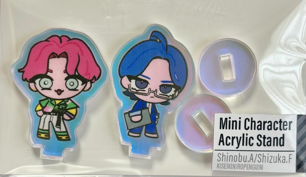 【2026/1/25いと束2】オーロラミニアクスタ