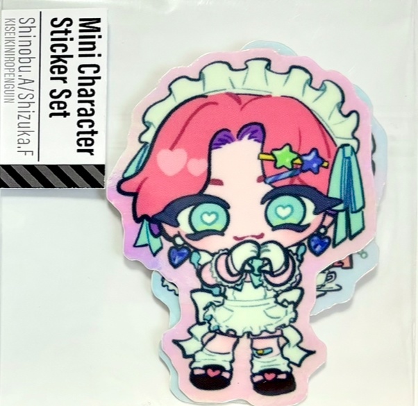 【2026/1/25いと束】偏光シールセット