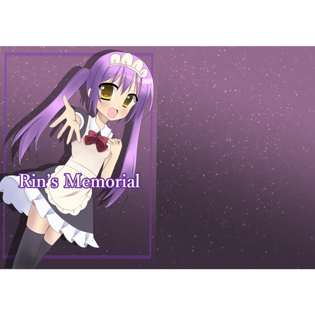 Rin's Memorial(リリカルなのは多めのイラスト本)