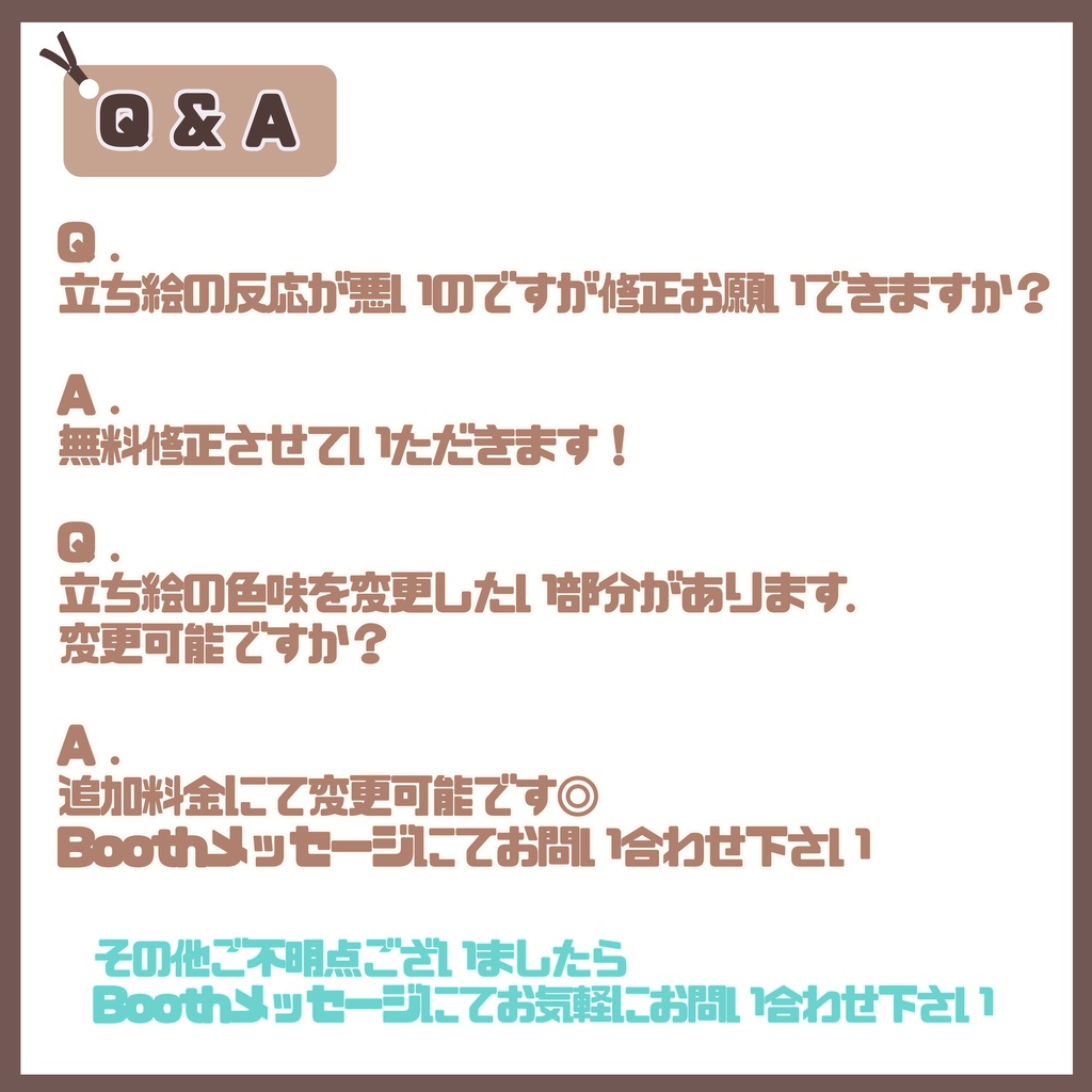 【完売】1点限定! 華やかで明るい女の子