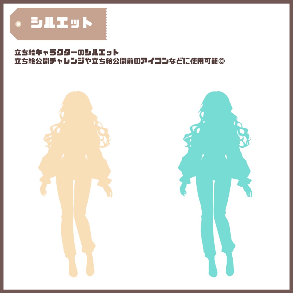 【完売】1点限定! 華やかで明るい女の子