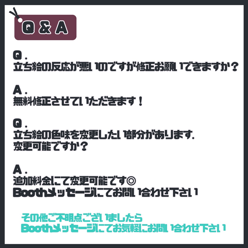 【完売】1点限定! クールで色気のある男の子