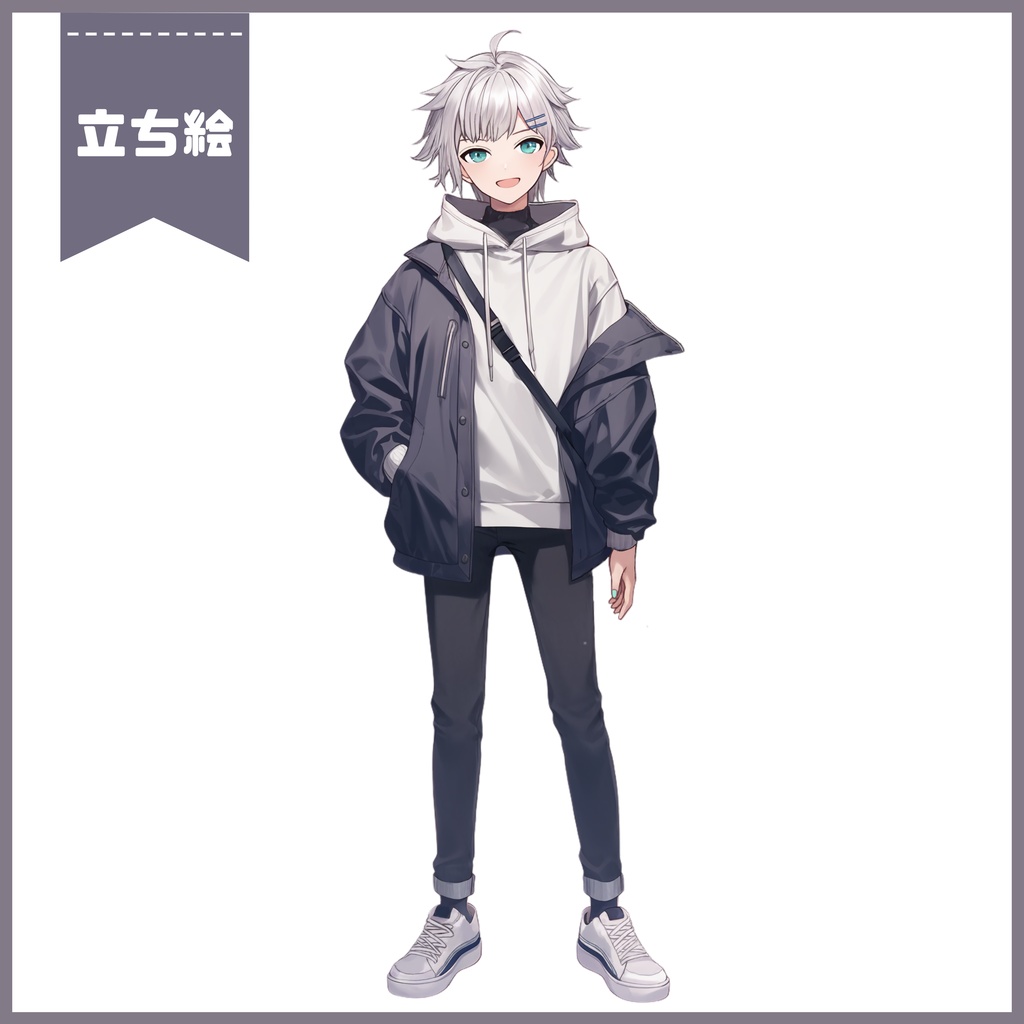 【完売】1点限定!銀髪が映える爽やかな男の子 立ち絵・キービジュアルセット