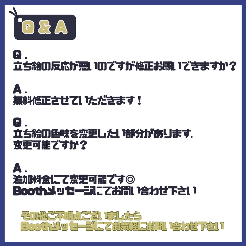 【完売】1点限定!蝶と薔薇を纏うゴシックの女の子 立ち絵・キービジュアルセット