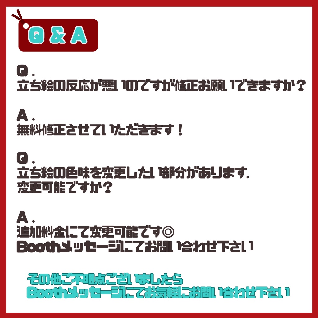 【完売】1点限定!艶やかさをまとう中華姿の女の子 立ち絵・キービジュアルセット