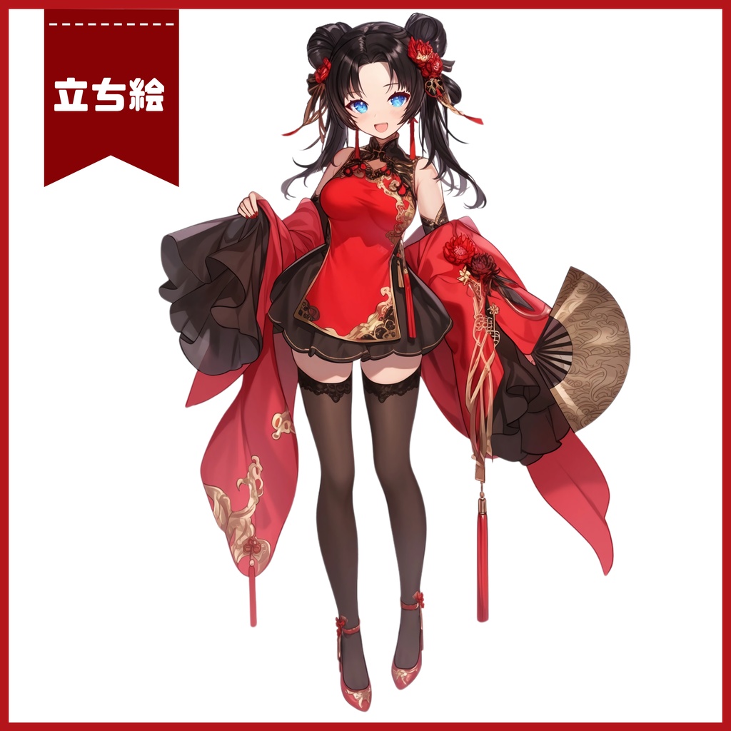 【完売】1点限定!艶やかさをまとう中華姿の女の子 立ち絵・キービジュアルセット