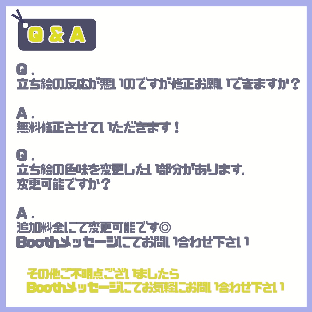 【Vtuber】1点限定!モノトーン×猫耳が似合うおしゃれな女の子 立ち絵・キービジュアルセット