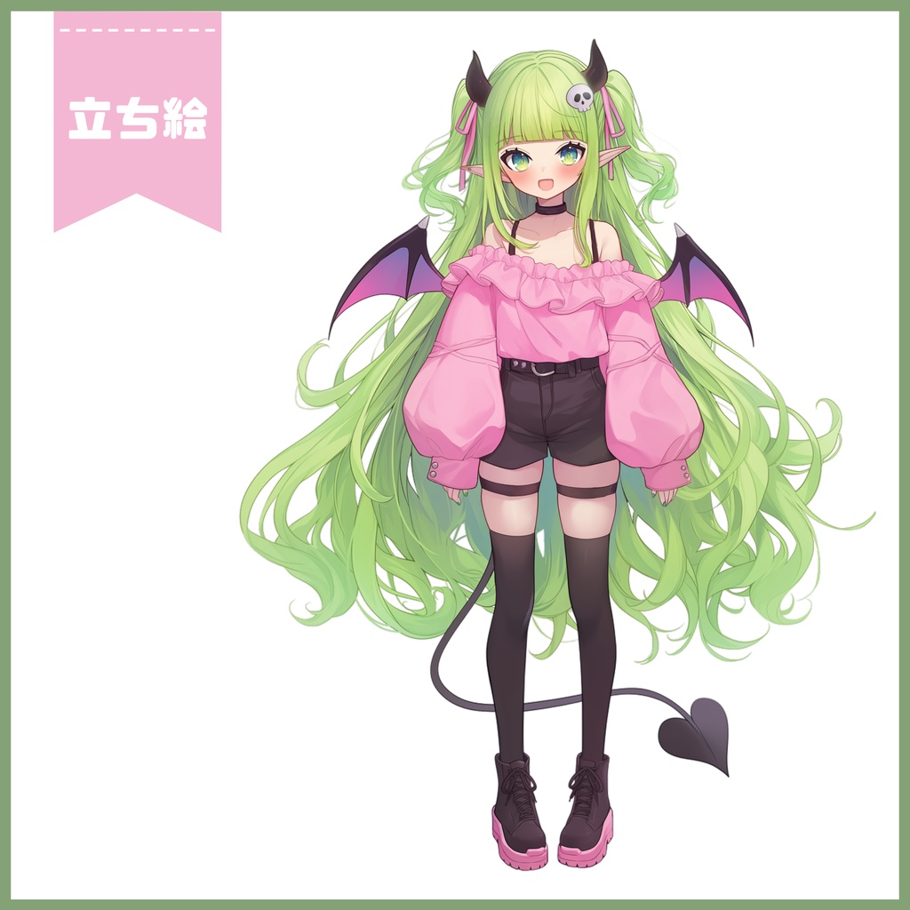 【完売】1点限定!ピンクが似合う小悪魔の女の子 立ち絵・キービジュアルセット