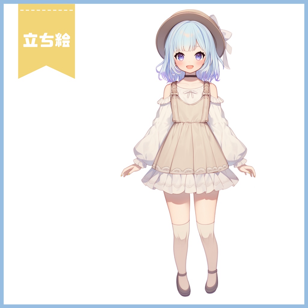 【Vtuber】1点限定!帽子が似合うふんわりした女の子 立ち絵・キービジュアルセット
