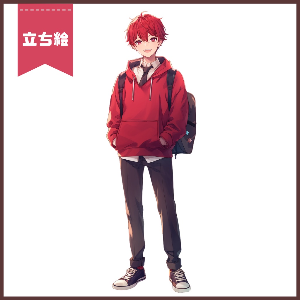 【Vtuber】1点限定!赤パーカーが似合う元気な男の子 立ち絵・キービジュアルセット