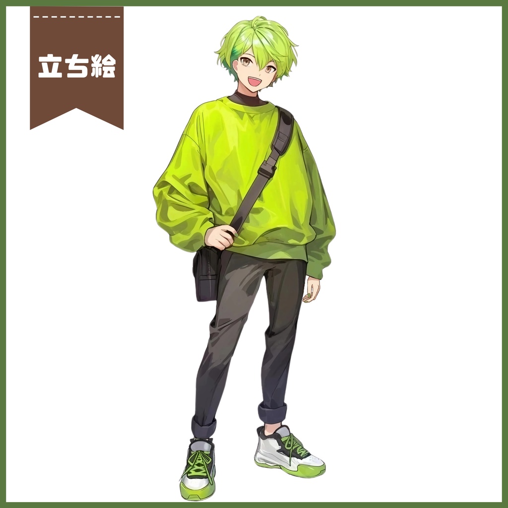 【Vtuber】1点限定!フレッシュグリーンの男の子 立ち絵・キービジュアルセット