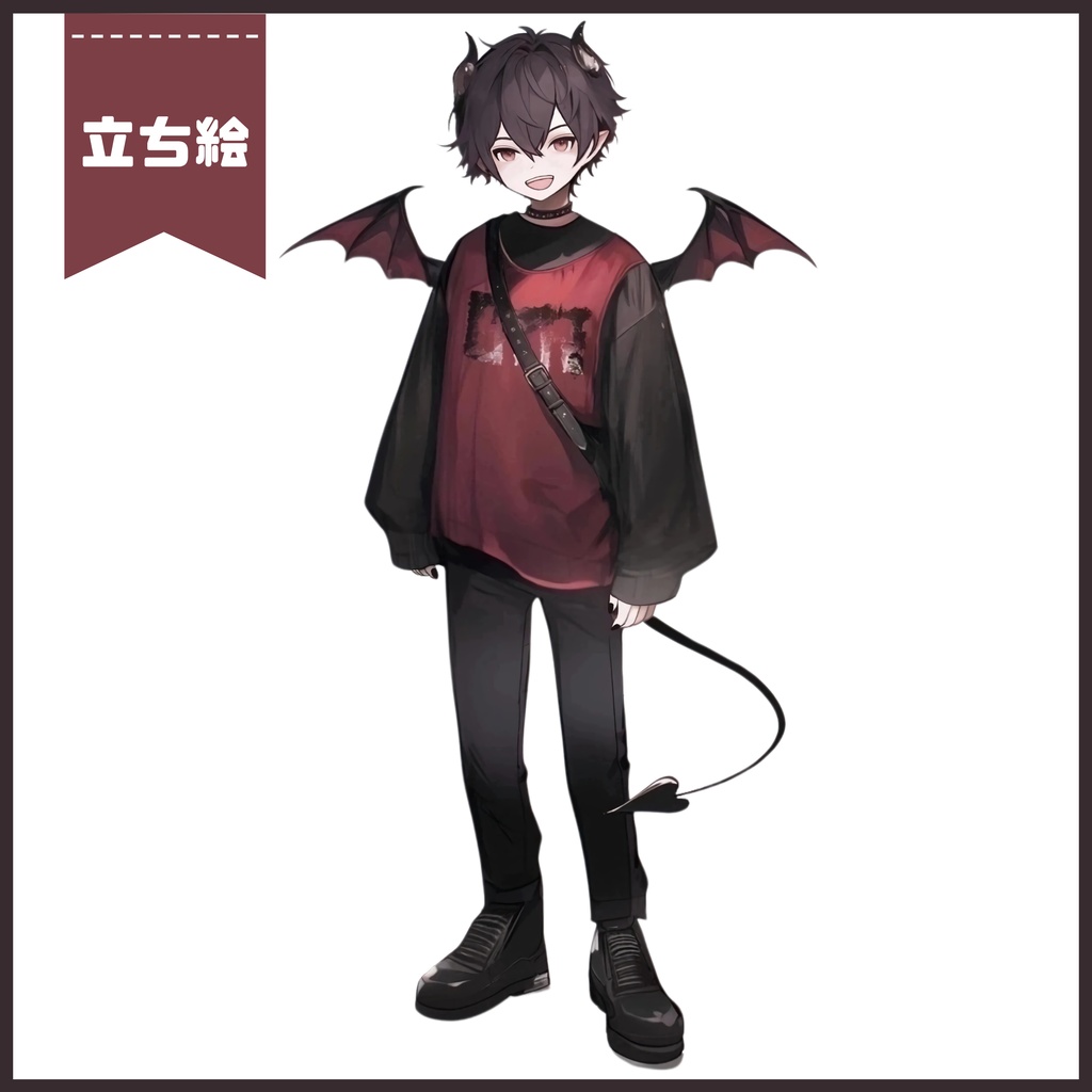 【Vtuber】1点限定!ハートの尻尾を揺らす小悪魔の男の子 立ち絵・キービジュアルセット