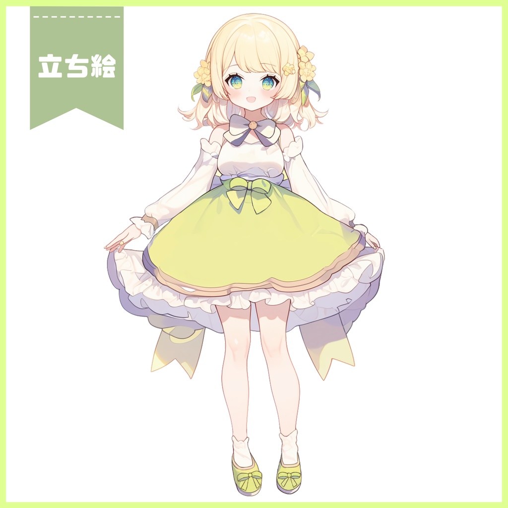 【Vtuber】1点限定!春の風をまとう優しい女の子 立ち絵・キービジュアルセット
