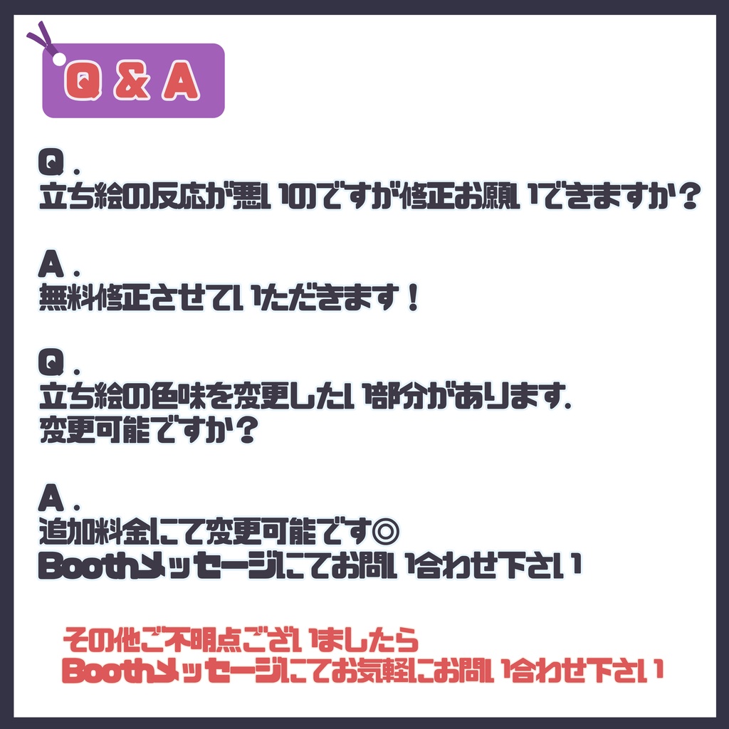 【Vtuber】1点限定!銀髪ミリタリーの男の子 立ち絵・キービジュアルセット