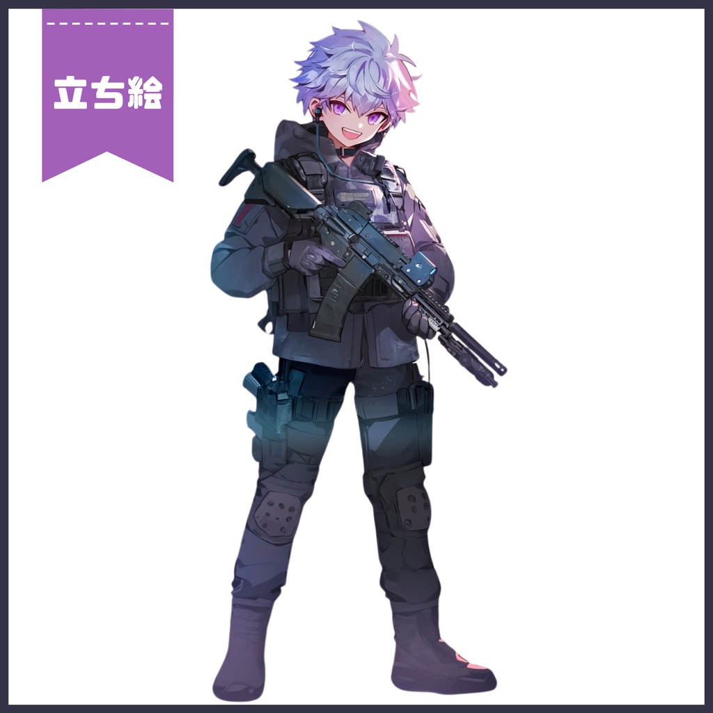 【Vtuber】1点限定!銀髪ミリタリーの男の子 立ち絵・キービジュアルセット