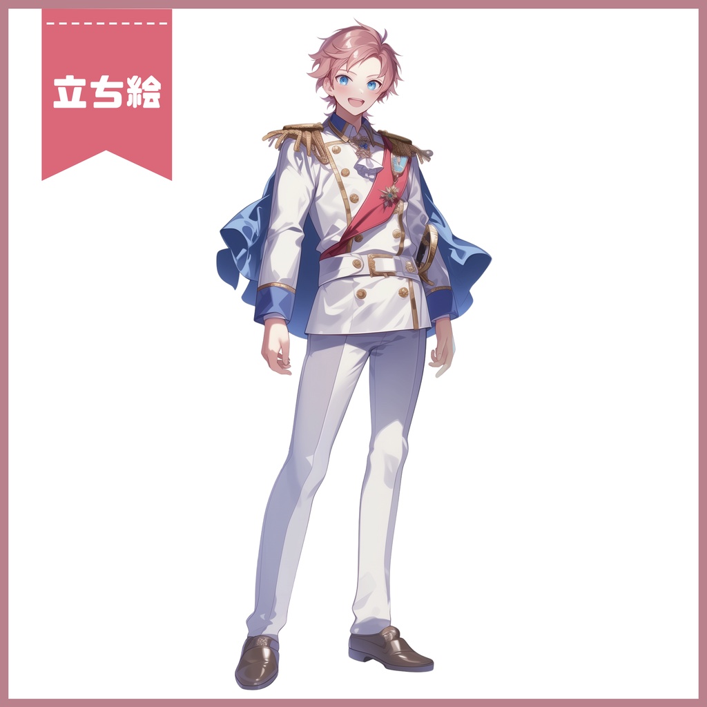 【Vtuber】1点限定!純白の王子様の男の子 立ち絵・キービジュアルセット